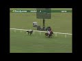 Race 2: Taxman (Julien Leparoux)