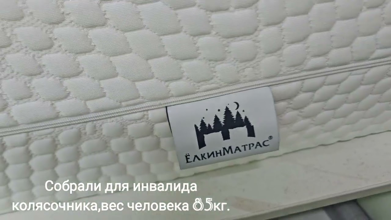 Полезные матрасы для не простых кроватей