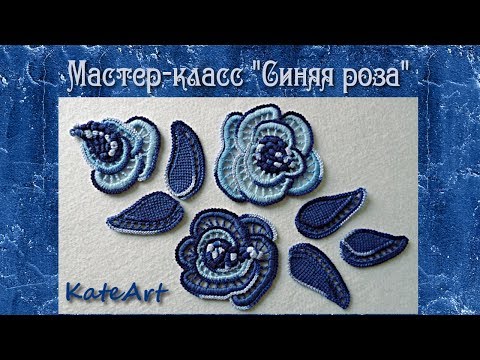 Плоская роза крючком