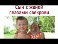 Юмор.Приколы.Анекдоты.Веселая музыкальная открытка для настроения.Позитив.