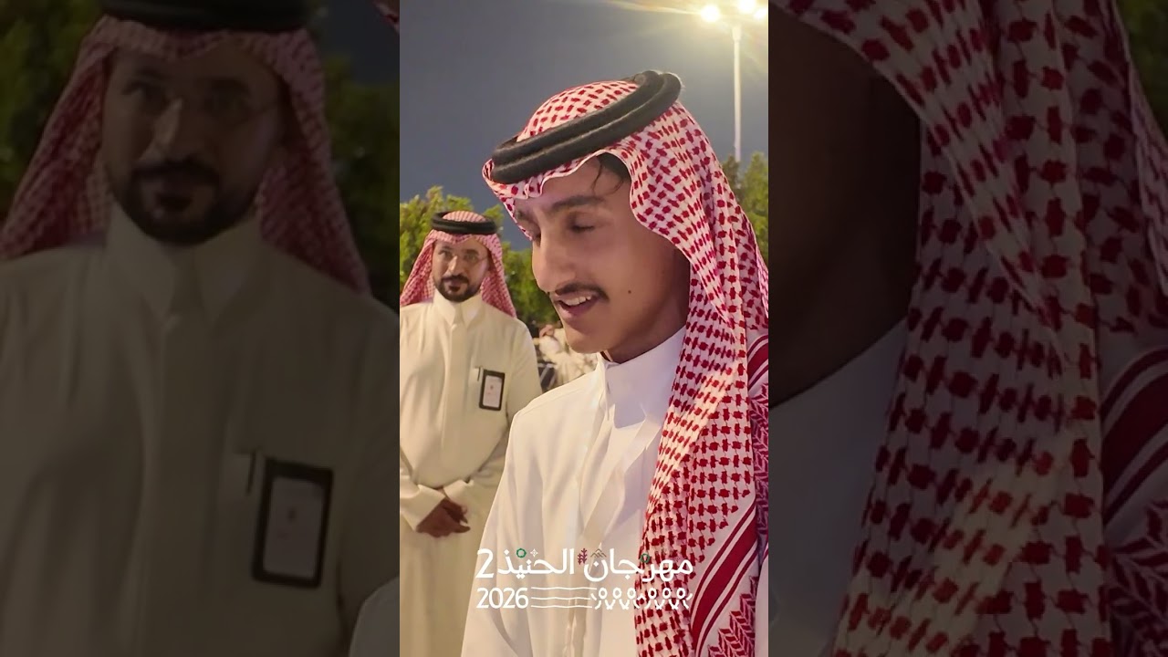 مهرجان الحنيذ الثاني بمحافظة محايل (١٠)