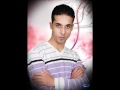 محمد الشوربجى بتوحشيني FaceBook 2012 