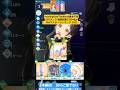 【#学マス/ランキング25位/NIAマスター】倉本千奈[Howling over the World]【最終試験SSSﾗﾝｸ:235,948pt/育成/攻略】