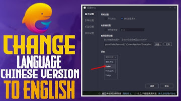 How to change language in gameloop/tencent