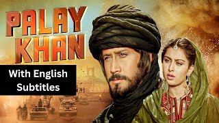 Download Lagu Palay Khan (1986) - Superhit Hindi Movie With English Subtitles | Jackie Shroff \u0026 Poonam Dhillon MP3