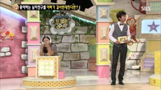 스타주니어쇼 붕어빵 130810 #20(8)