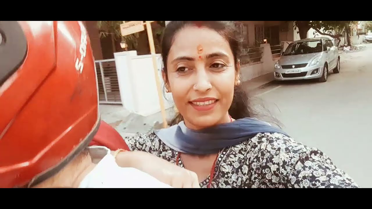 पार्क जाते हुए  daily life vlog || माँ बेटी का vlog ♥️ #motheranddaughter #vlog #dailylifehack 