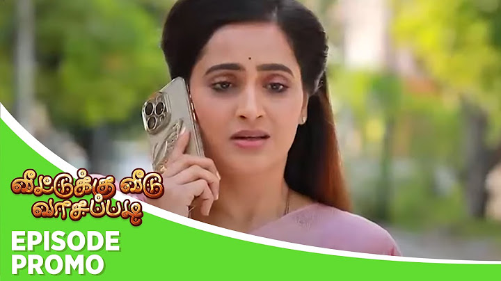 Veetuku Veedu Vaasapadi | Episode Promo | 18th January 2025