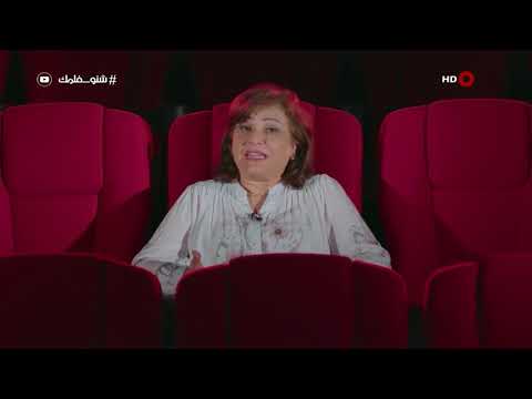هل من الممكن ان تكون مرحلة الطفولة مرحلة نضج سياسي الشرقية شنو فلمك