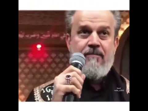 نظرة الحاج باسم الكربلائي على الكاميرا في البث المباشر