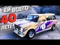 ВАЗ 2102 ДЛЯ ЗИМНЕГО ДРИФТА | СКОЛЬКО СТОИТ ПОСТРОИТЬ ЖИГУЛИ? | ОБЗОР ДРИФТОВОЙ ВАЗ 2102