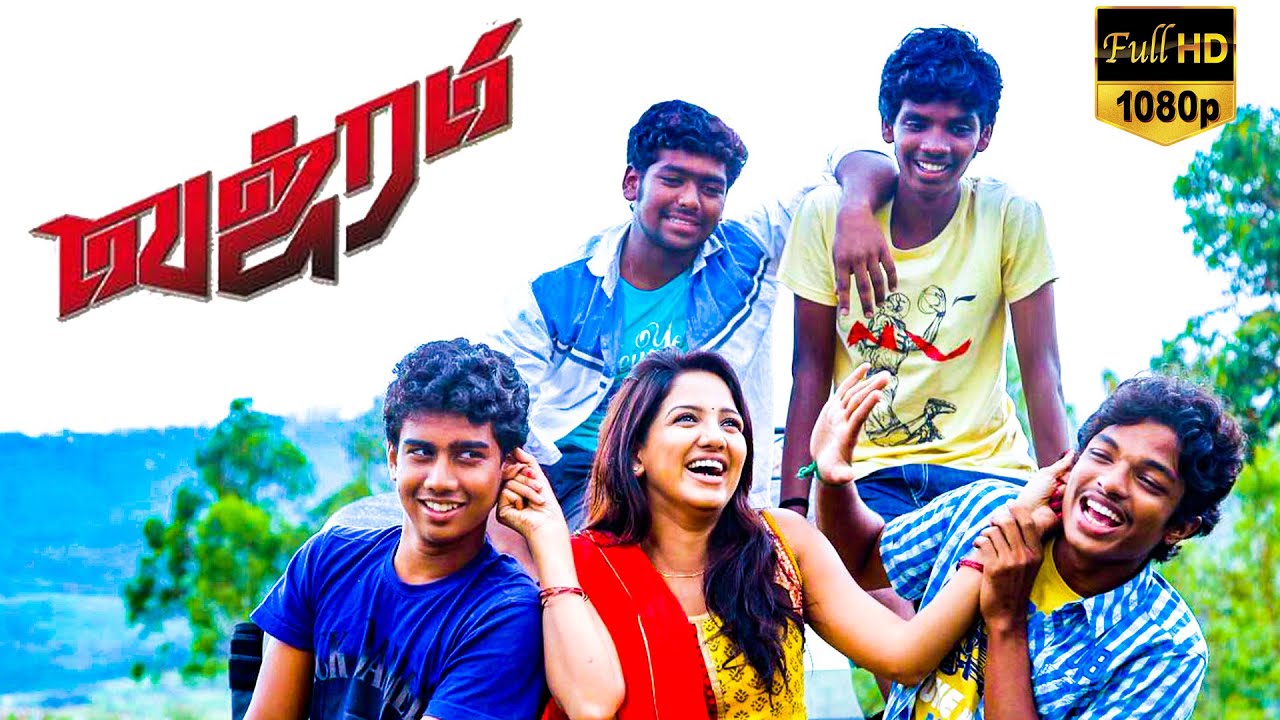 ⁣Vajram | Tamil Full Movie | Kishore | Sreeraam | Pandi | Kuttymani | Thambi Ramaia | Mayilsamy