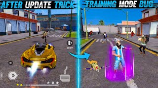 Training Mode New Bug After Update | New Invisible Trick | Top 5 New Secret Tricks In Free Fire 2021 screenshot 4