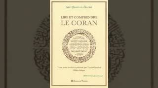 Livre Audio-1-Lexcellence Du Coran- Lire Et Comprendre Le Coran-Al Ghazali Par Tayeb Chouiref