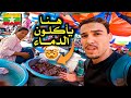 دخلت أغـرب سـوق في بـورما و جربت أغرب المنتجات Exploring Mandalay Ghosts Market دخلت أغـرب سـوق في بـورما و جربت أغرب المنتجات Exploring Mandalay Ghosts Market