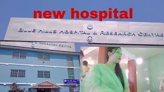 New hospital  Blue Hills lathigram dolu....silchar....