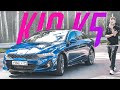 НОВАЯ KIA K5 2020 — тест драйв и обзор. Камри стоит напрячься?