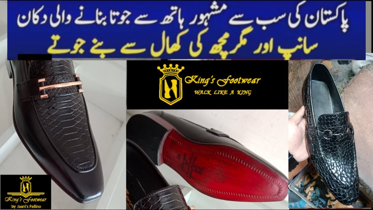 Snake Skin Dyed | Men's Luxury | Handcrafted | Elegant | Footwear | Exotic Skin | Leather Shoes |