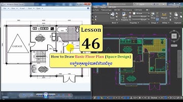 Learn with ME|Study|Autodesk|AutoCAD 2017|Lesson 46|How to Draw Basic Floor Plan