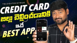 Best App For Credit Card Payment Cashback Offers Telugu 2025 | Best Credit Card Bill Payments App screenshot 5