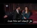 مسلسل زهور الدم الحلقه 119 قدرت يريد الاتخبر قدر احد بشفاءه فهم باران حزن ديلان خطا القسم الاول 