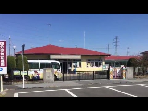 マーケットピア マツモトキヨシ せんどう国分寺台店 市原市 周辺施設 口コミ 写真 動画 マーケットピア マツモトキヨシ せんどう国分寺台店 市原市 周辺施設 口コミ 写真 動画