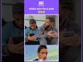 فهم تسطا حرفيا هههه المغرب كوميديا    كوميديات تضحك تخسر مقالب