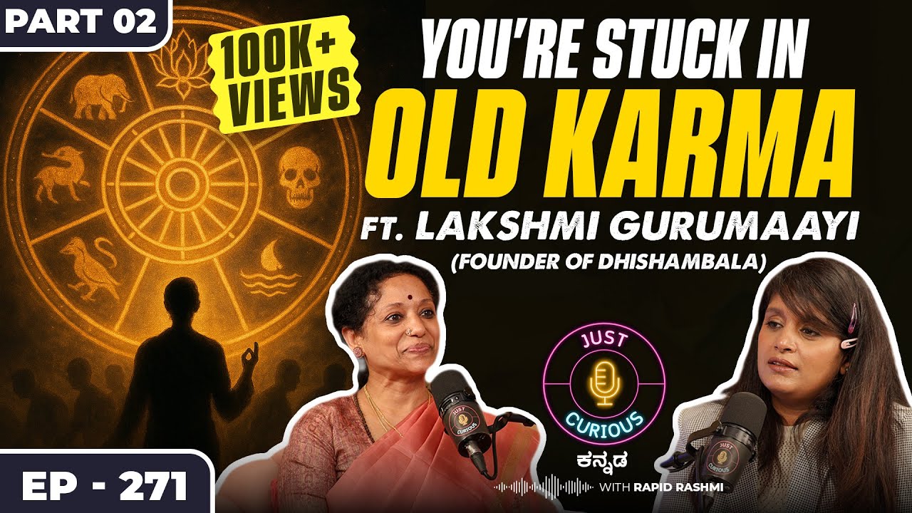 Unlocking the Secrets of the Third Eye: Heaven,Hell,Aura Reading & Life Lessons by Lakshmi Gurumaayi