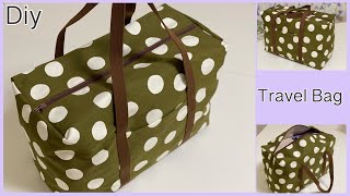 トラベルバッグ作り方, How To Make Simple Travel Bag , Easy Sewing Tutorials, Diy