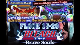 BBS - Senkaimon Quest Tower of Forging Floor 16 - 20