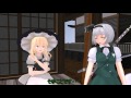 【東方MMD】博麗神社カオスな短編ストーリーⅡ6話