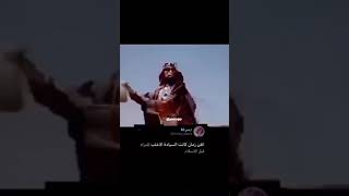 البنات في الجاهليه