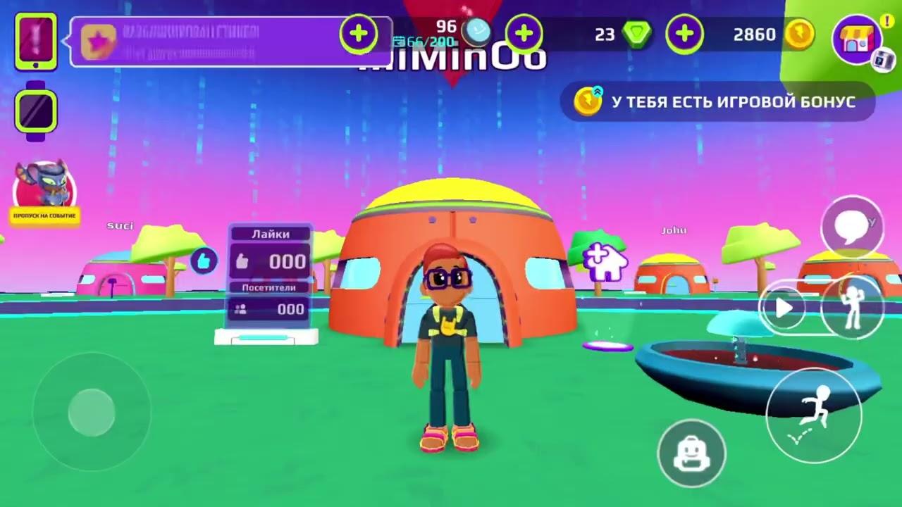 adventure приключенькииии miminOo