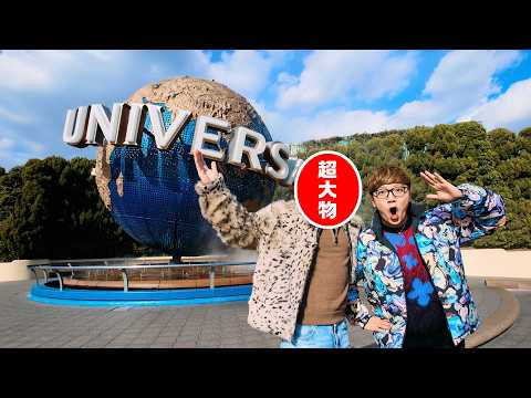 震えが止まらん。 - YouTube