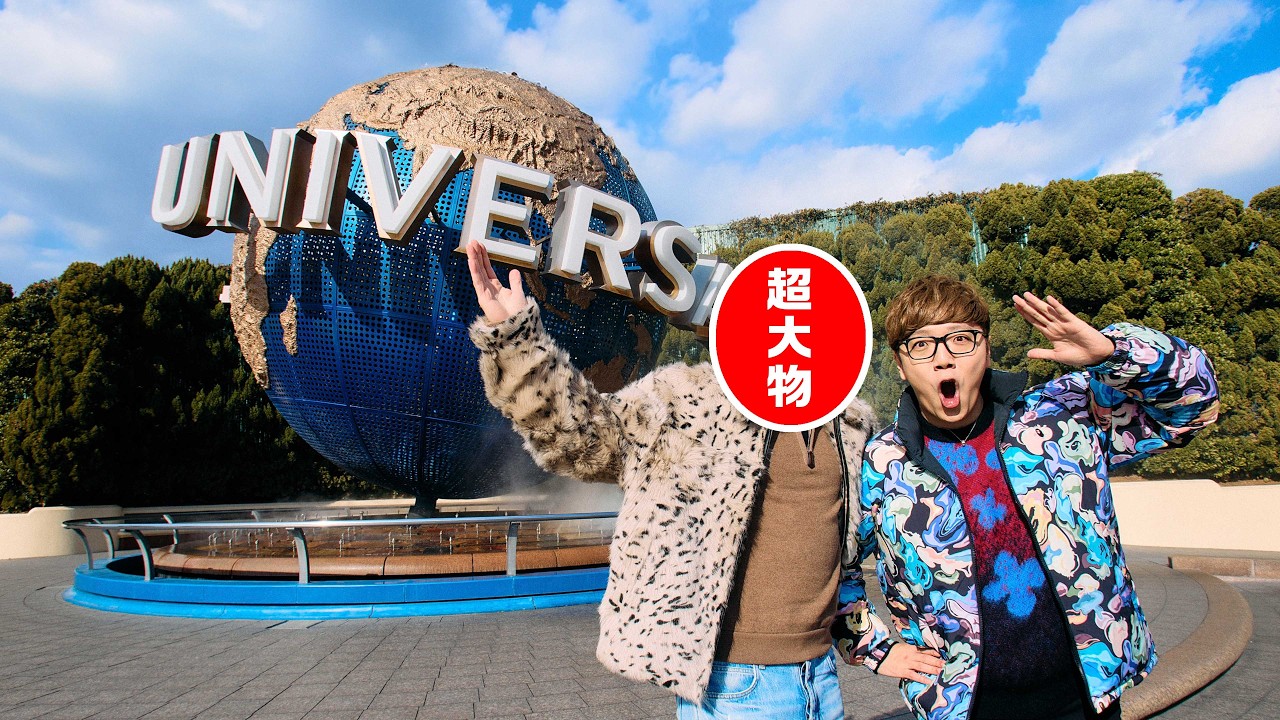 震えが止まらん。