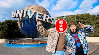 【ガチ】まじかよ。