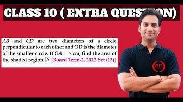 AB and CD are two diameters of a circle perpendicular to each other and OD is the diameter of the