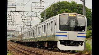【4K】E217系 Y-34編成 成田線快速列車