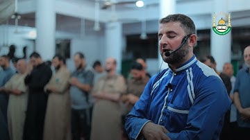 تلاوة ندية للقارئ الشيخ/ باسل مشتهى أبو أحمدمن سورة النمل - الآيات ( 66 - 75 )
