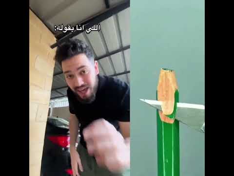 الحاجات الي انا بقولها والحاجات اللي الناس بتسمعها ابودم خفيف اكسبلور  ملك الكوميديا