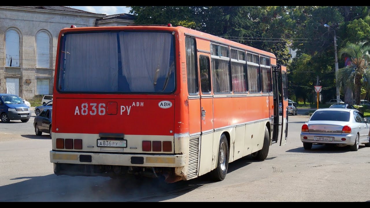 Икарус 256 54.Маршрут 