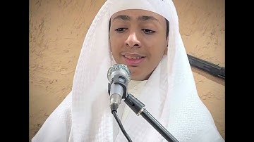 ماتيسر من سورة البقرة (يوسف عبدالوهاب)