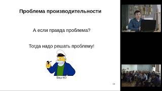 Сказ про то, как Go обгонял Python