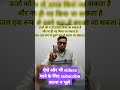 ऊर्जा संरक्षण का नियम | Low of Conservation of energy | class 11 AG Physics | class 9 & 10 science