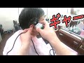 スピーディックの入れ方・理由のあるヘアカットとは・・・【理容カット動画】【ヘアカット技術】【低料金理容カット技術・妃京】
