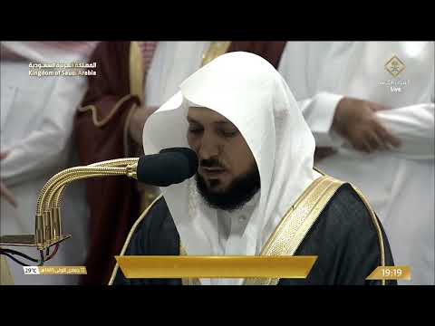 صلاة العشاء للشيخ ماهر المعيقلي 12 جمادى الأولى 1445هـ