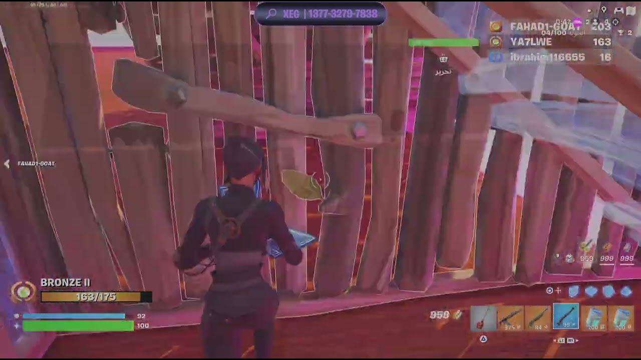 Fortnite_20260213163259