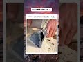 やっと鍵見つかったわ 😭のサムネイル