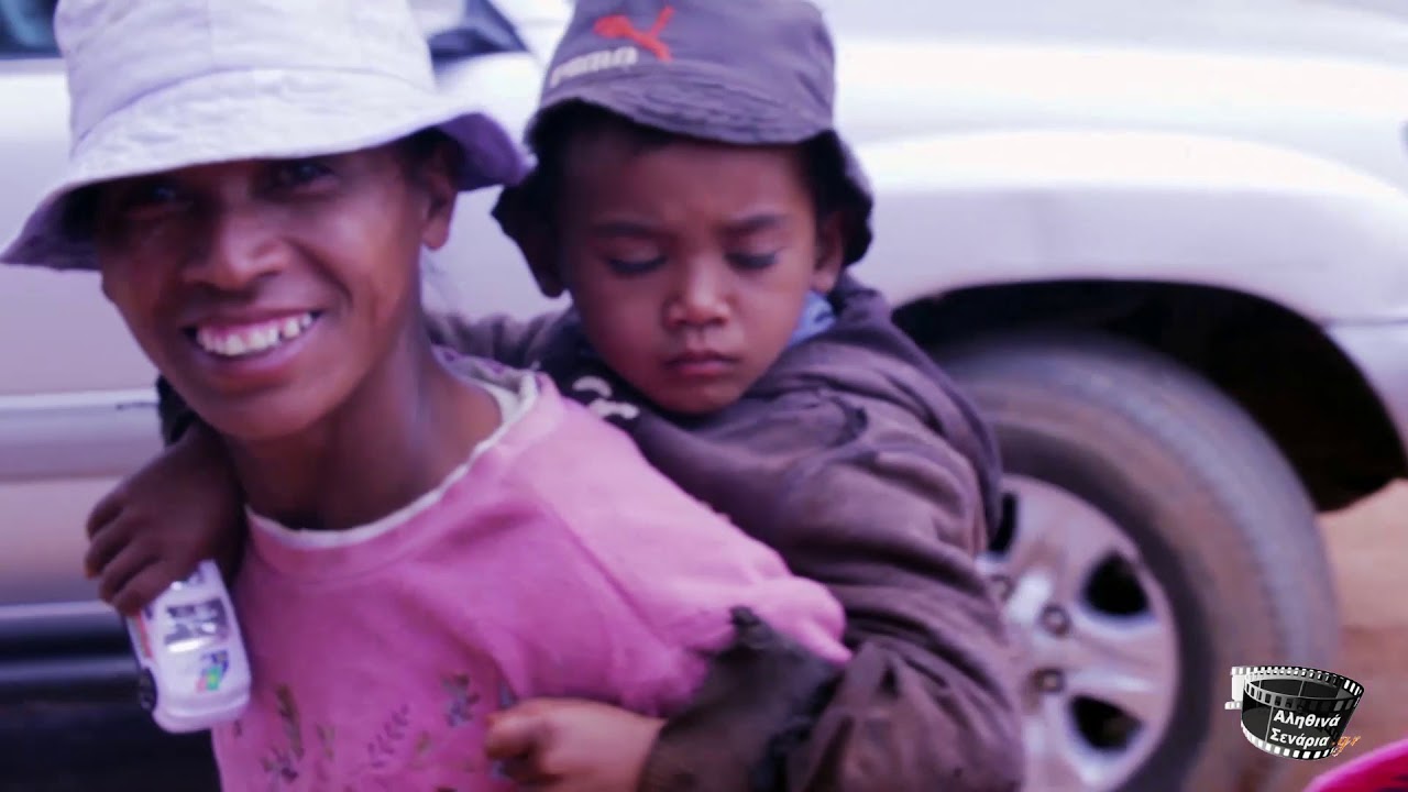 Ιεραποστολή στη Μαδαγασκάρη- Μέρος Γ'