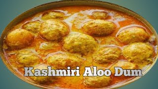 #Kashmir aloo dum,/#restaurantstyle  alur dum recipe/# Bengali Easy and tasty alur dum recipe